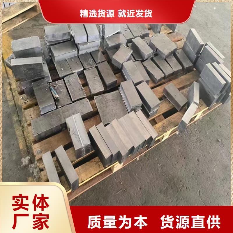 射线防护铅块型号齐全