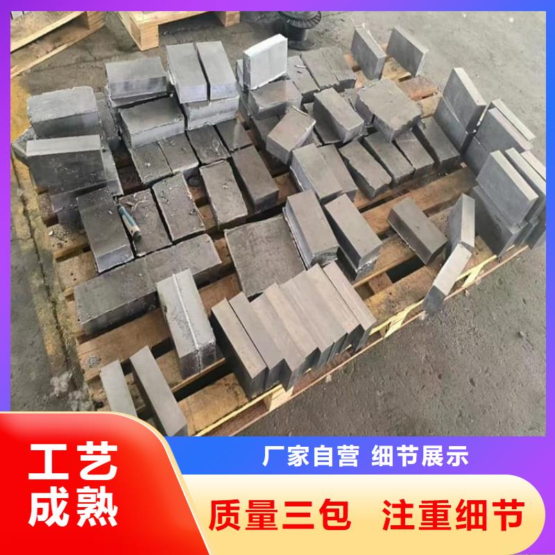 批发浇筑铅棒_品牌厂家