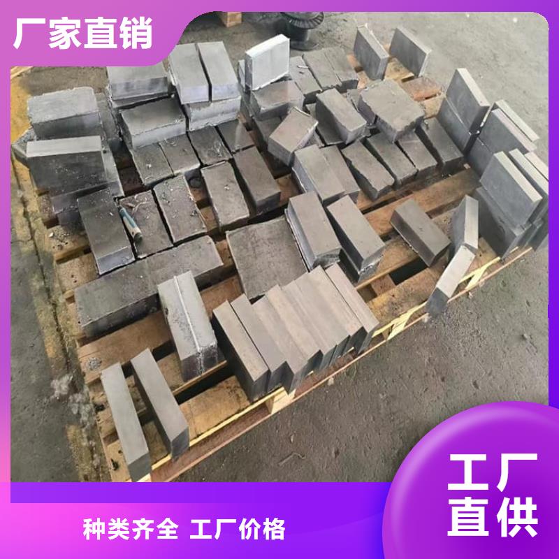 电解铅块厂家售后服务热线