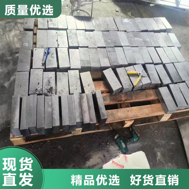 【电解铅块】_价格_厂家