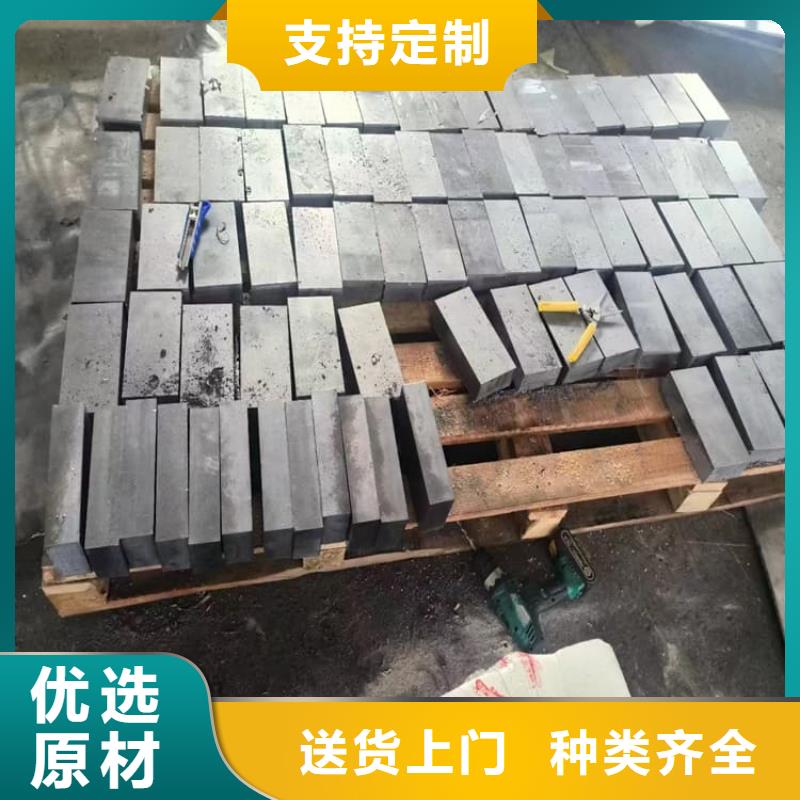 找屏蔽射线铅块实体大厂