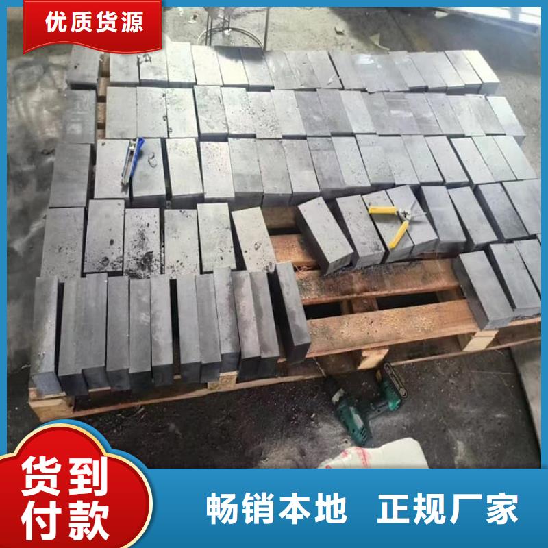采购防腐蚀铅块必看-高性价比