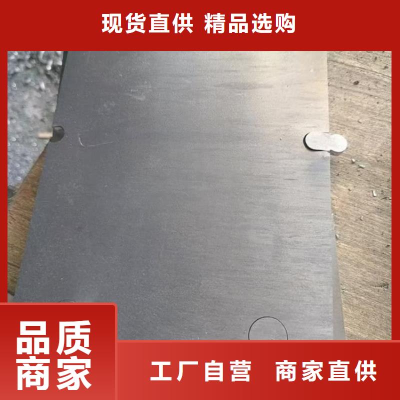 屏蔽核辐射用铅块量大优先发货