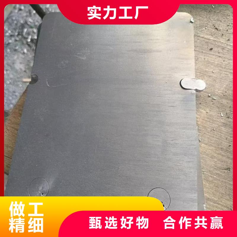 工业探伤铅块厂家好品质