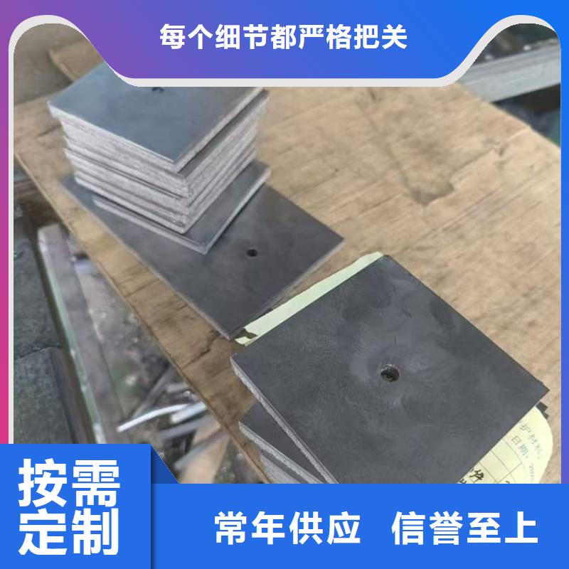 机械配重铅块期待您的咨询