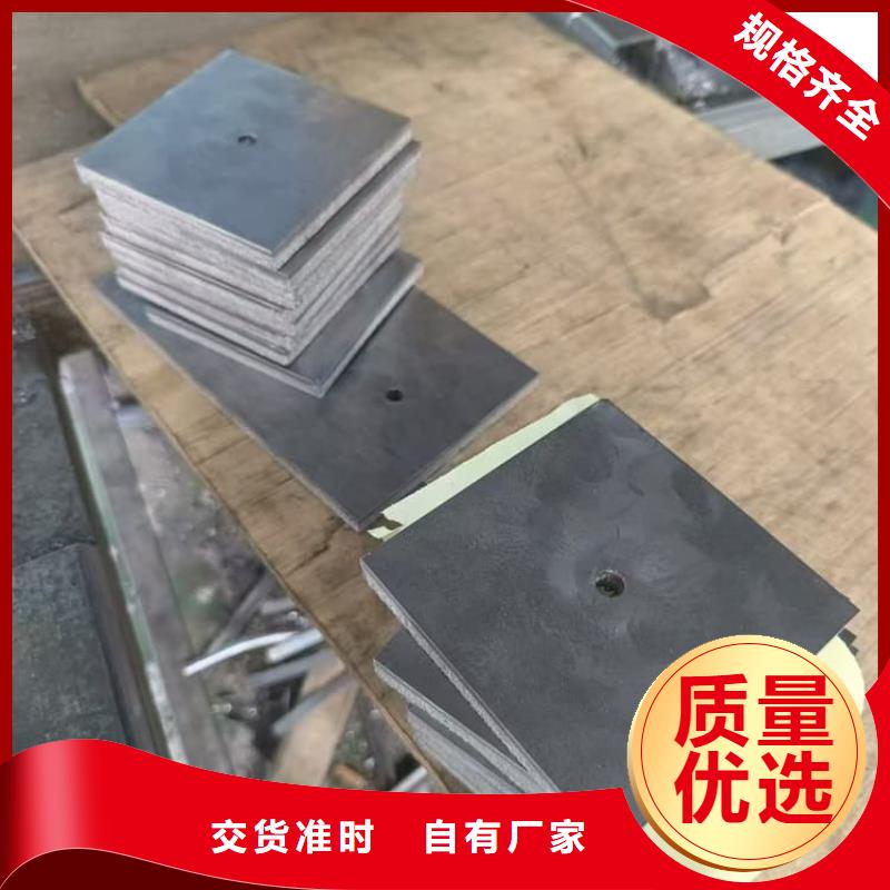 信誉好的高电解纯铅块生产厂家