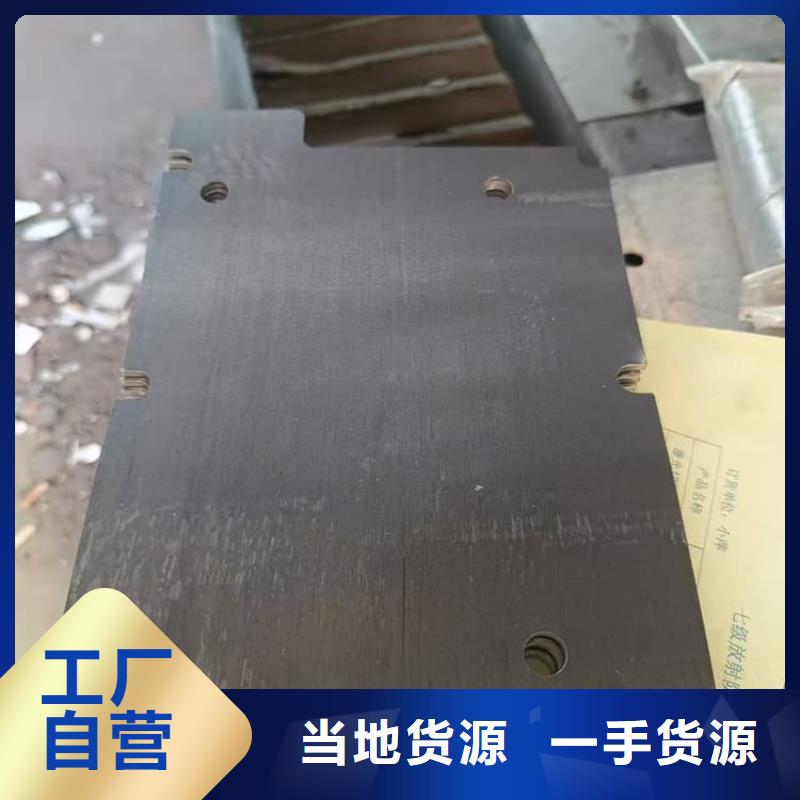 屏蔽核辐射用铅块、屏蔽核辐射用铅块生产厂家