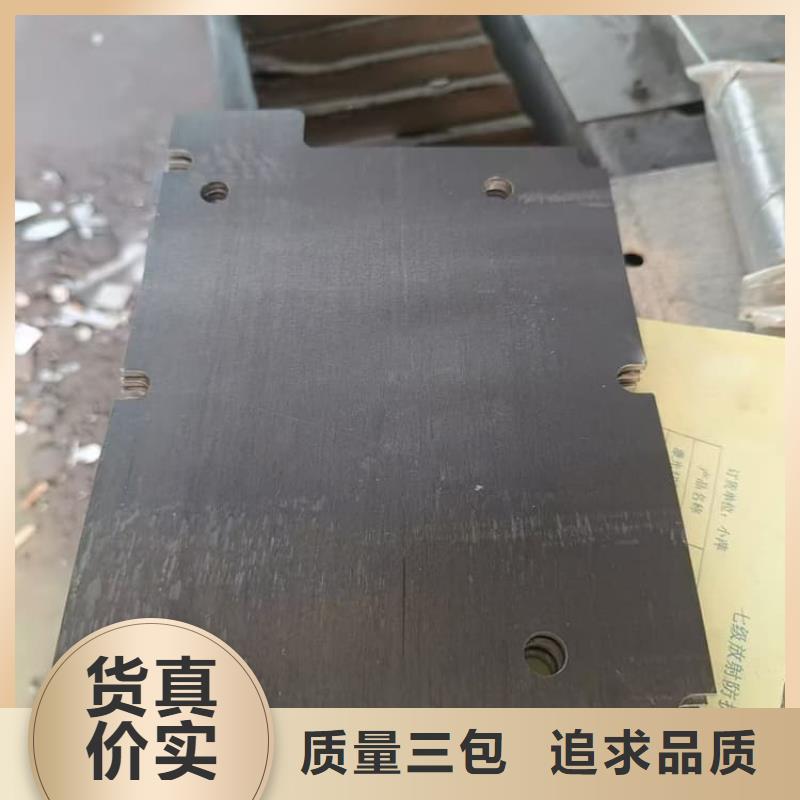 工业探伤加重铅块直供厂家电话