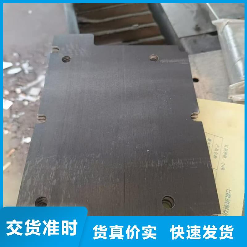 国标高纯度铅块出口品质