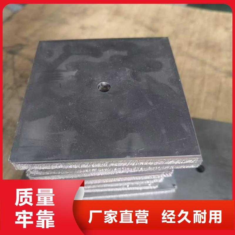 负重铅块服务贴心