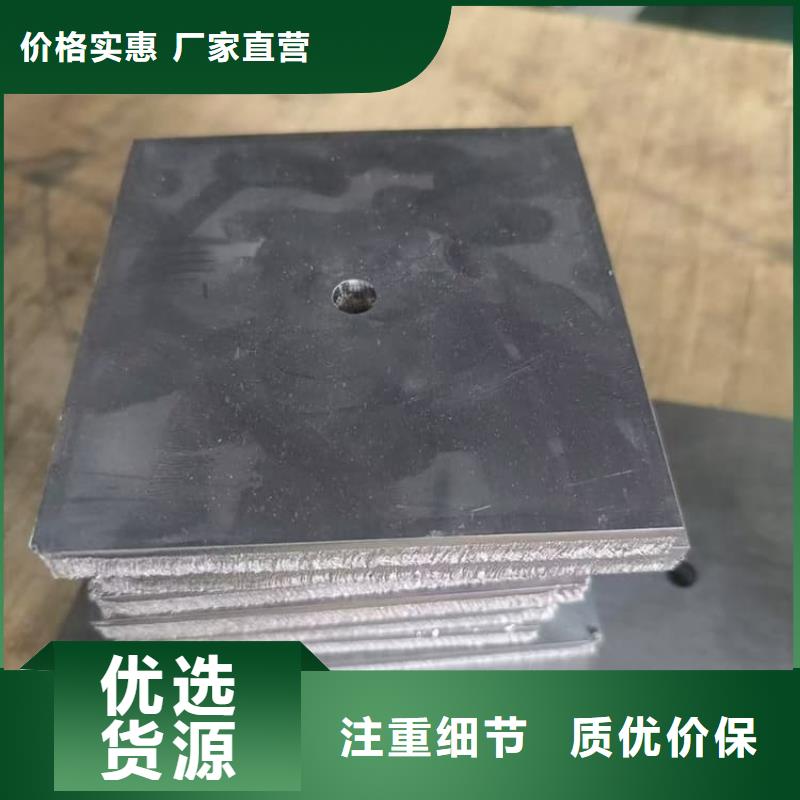 机械配重铅块期待您的咨询