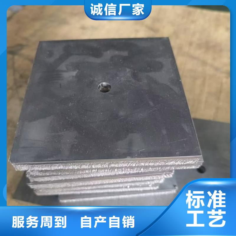 重信誉射线防护铅块供应厂家
