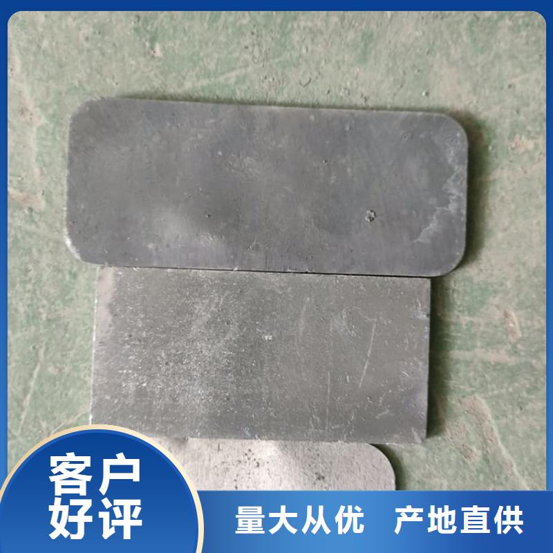 批发国标铅块的厂家