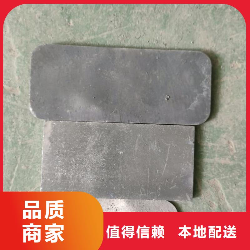 工业探伤铅块-来电洽谈
