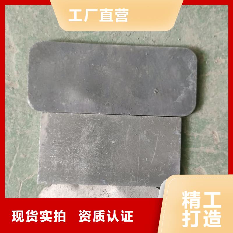 配重铅块-配重铅块质优价廉