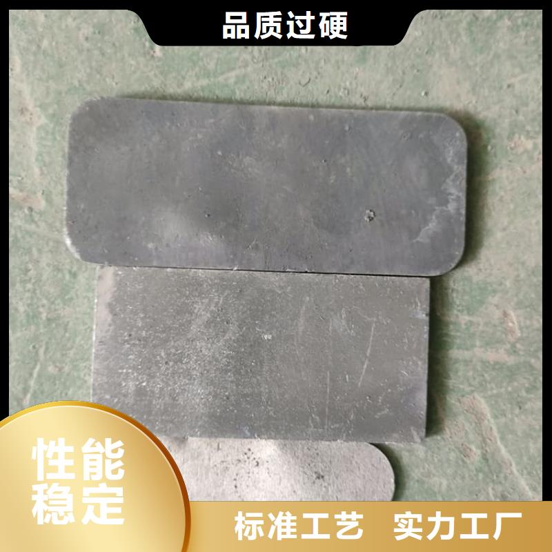 浇筑铅棒-浇筑铅棒省心