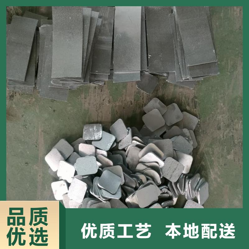 屏蔽射线铅块货源稳定