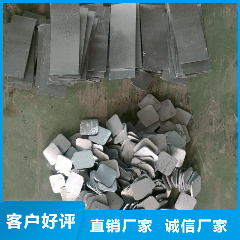 国标铅块-您身边的国标铅块厂家