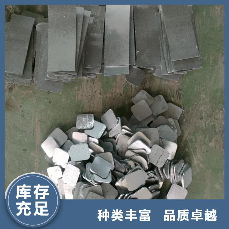 当地防护铅块生产厂商