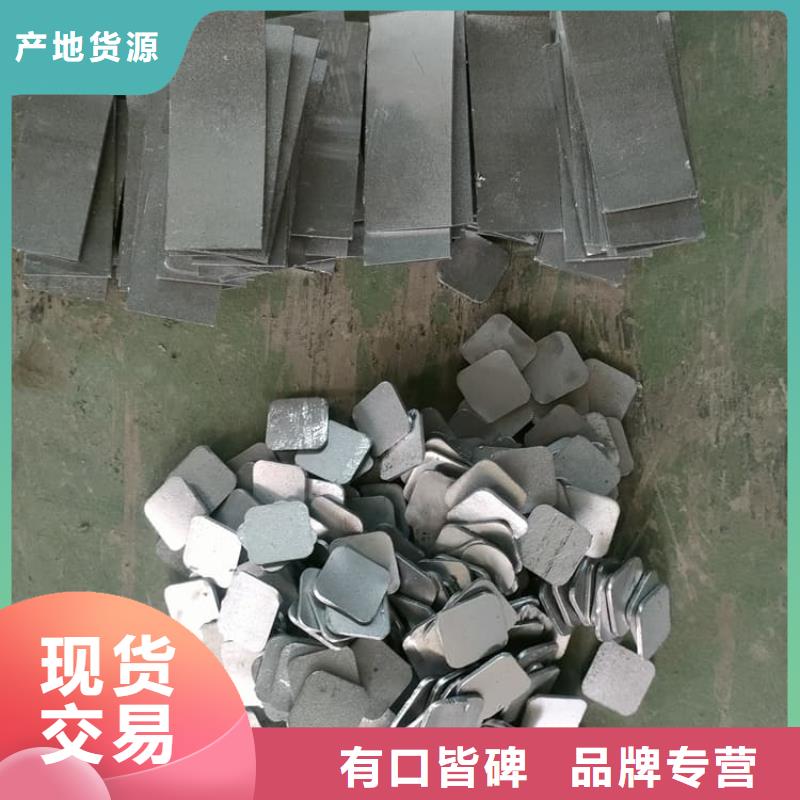 精密铅块规格材质