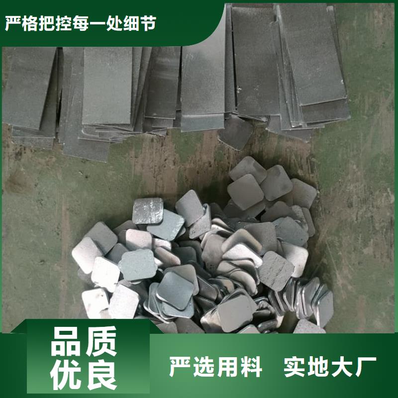 纯铅块工艺精湛