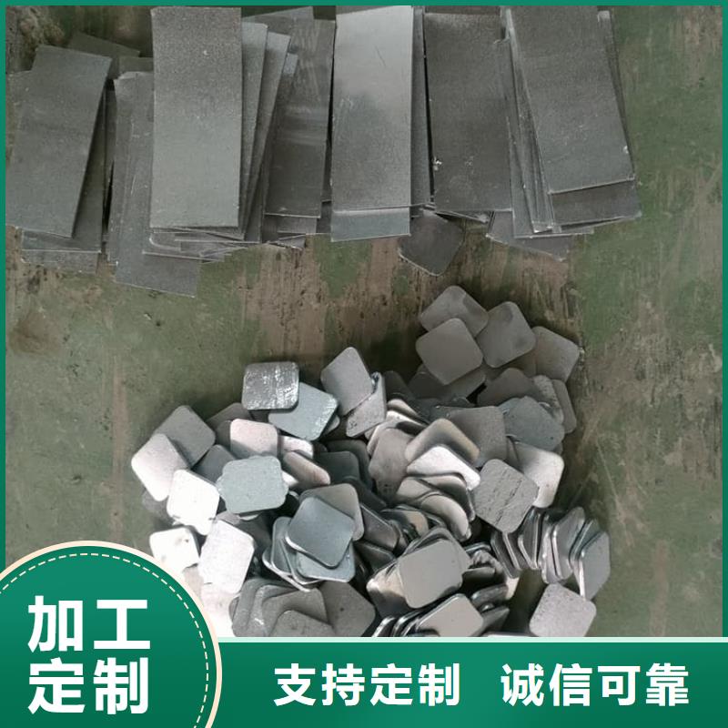 屏蔽核辐射用铅块品牌-报价_宏兴射线防护工程有限公司