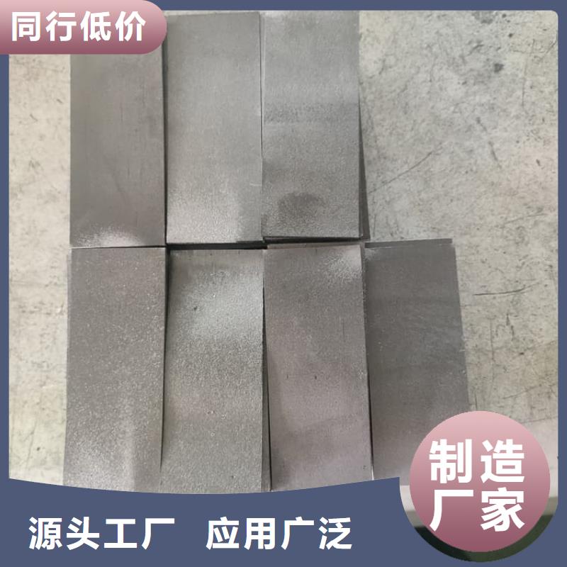 负重铅块产地直销