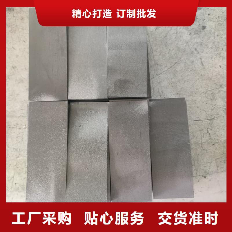 口碑好的99.994%纯铅制铅块厂家
