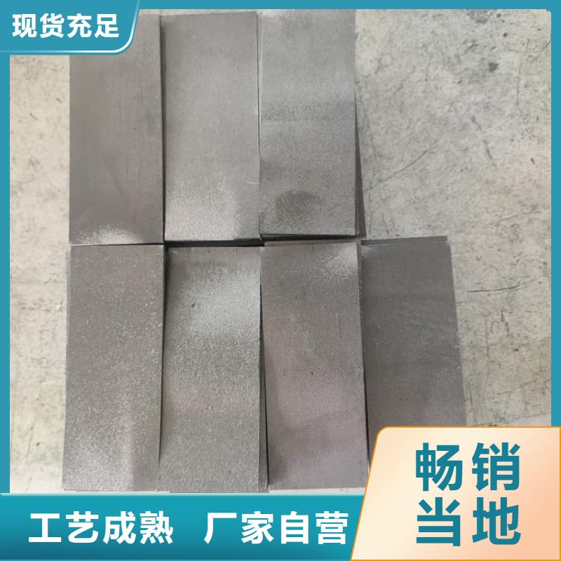别找了，您要的高密度铅块都在这