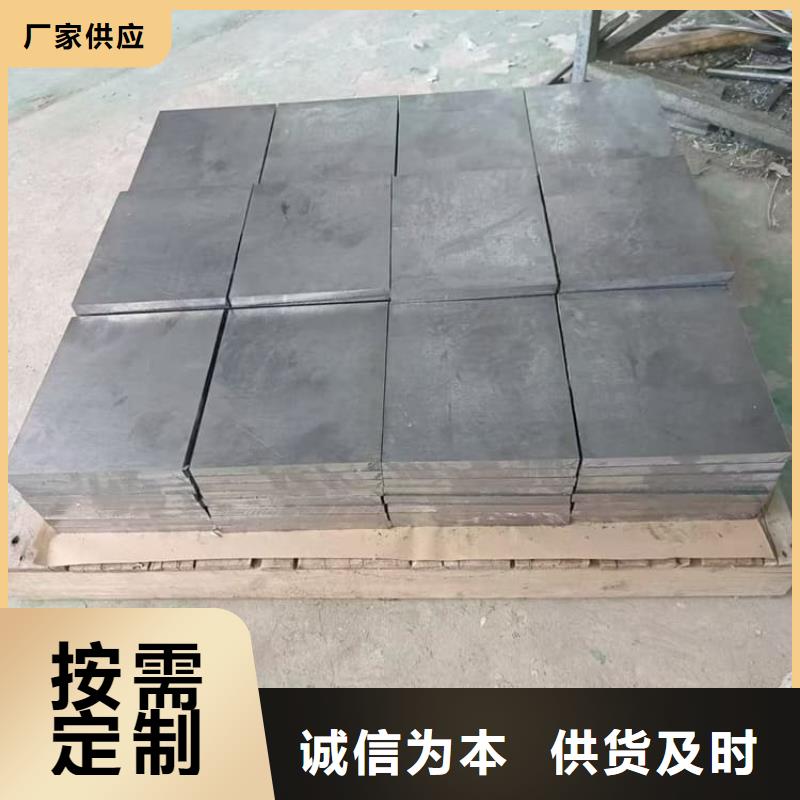 定制船舶平衡铅块_精选厂家