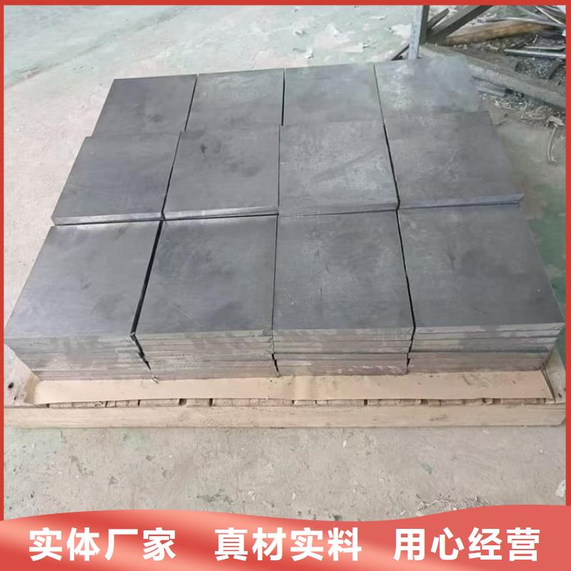 发货及时的船舶平衡铅块公司