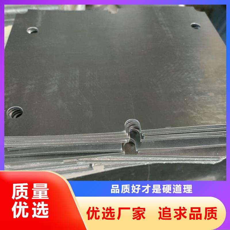 工业用铅块包安装