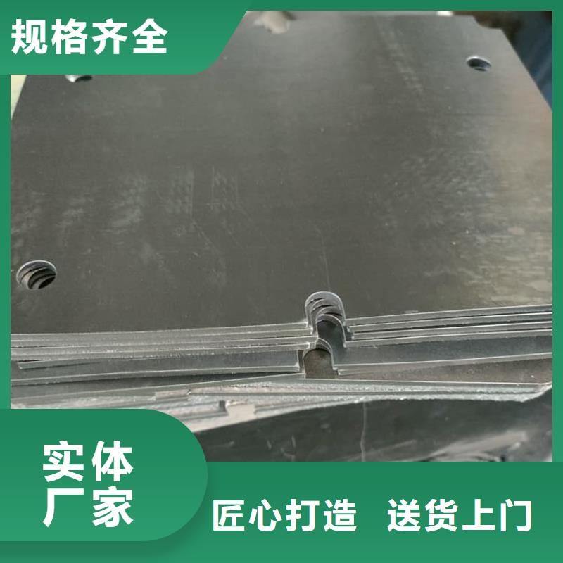 实力雄厚的工业探伤铅块加工厂家