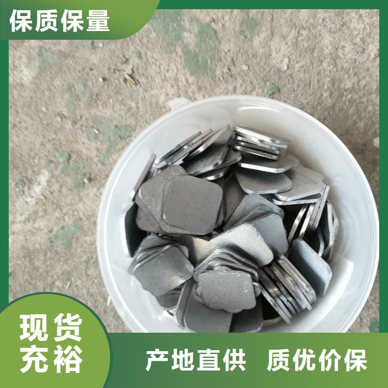 耐酸碱铅块生产厂家-库存充足