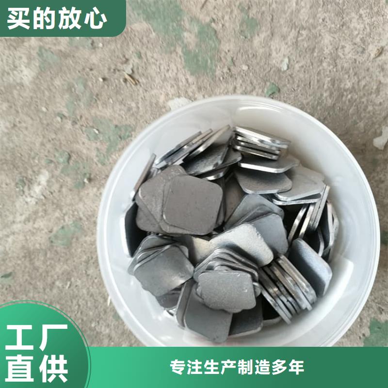 屏蔽核辐射用铅块、屏蔽核辐射用铅块生产厂家