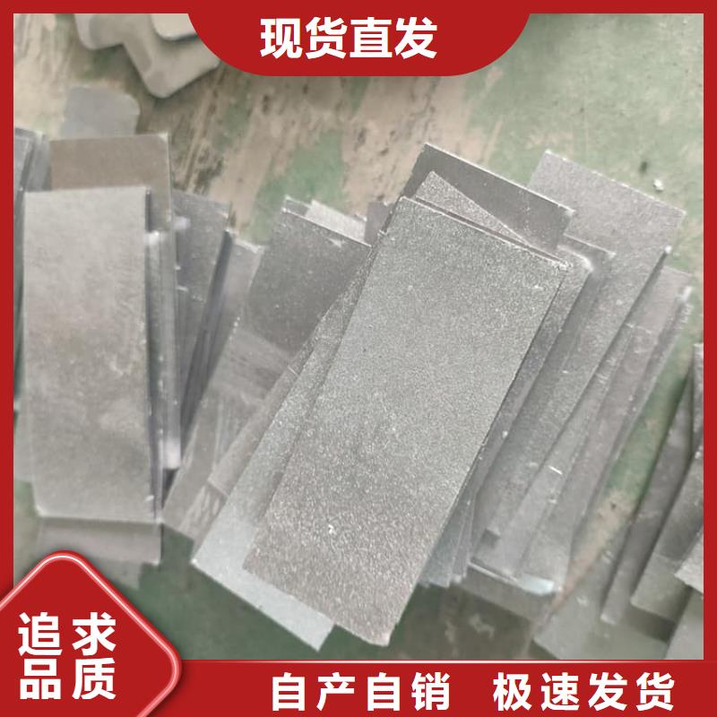 供应国标高纯度铅块的公司
