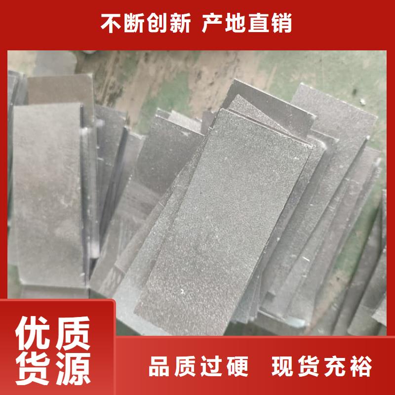 工业墙体防辐射铅块-工业墙体防辐射铅块好评