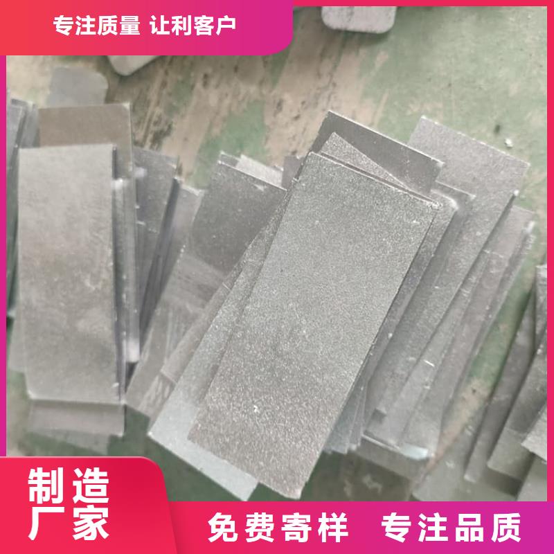 配重铅条厂家，质优