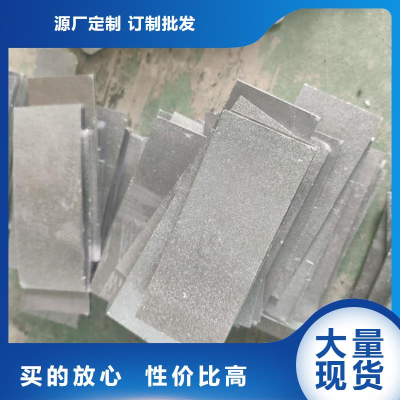 防护铅块品质过硬