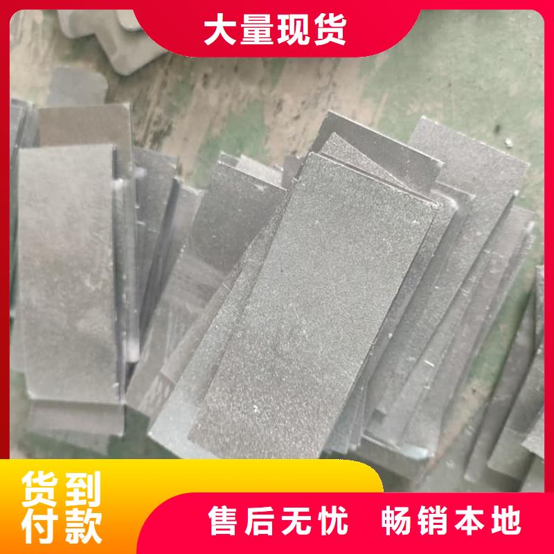 电解铅锭铅块_来电咨询