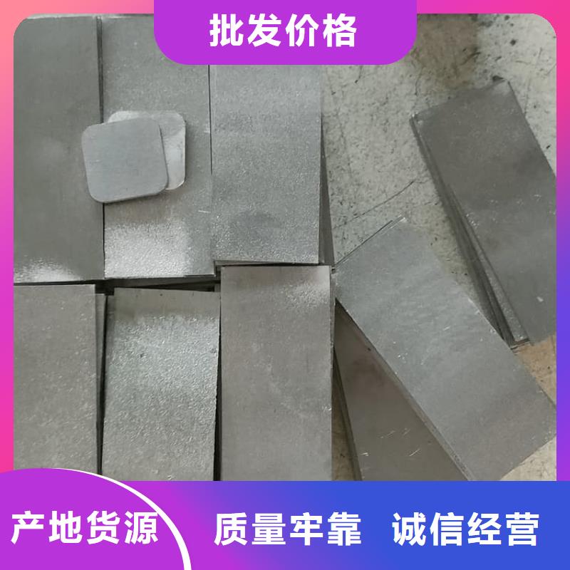 电解潜水配重铅块型号齐全