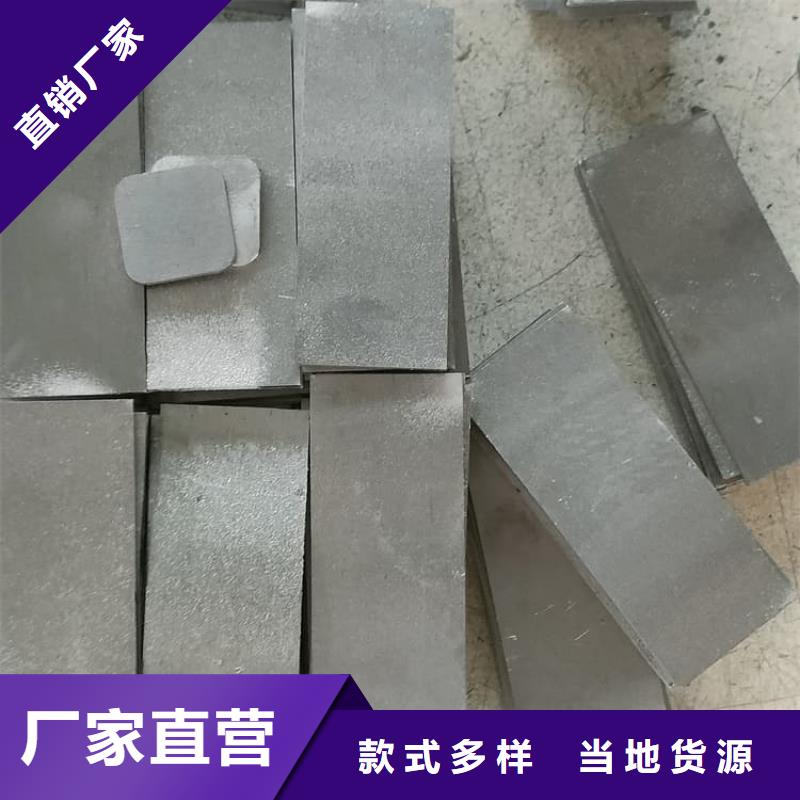 耐酸铅块源头厂家价格优惠