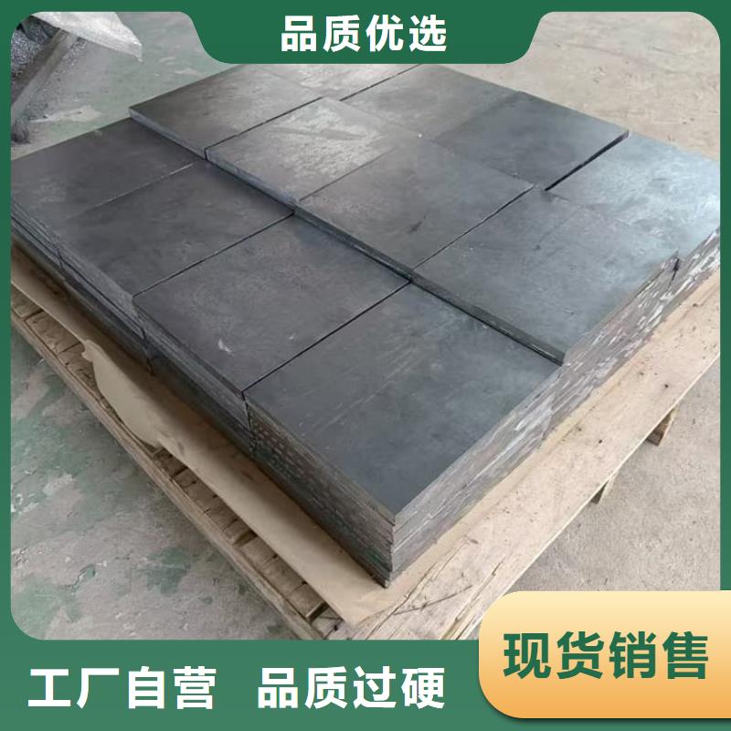 1号铅锭铅块下单即发货