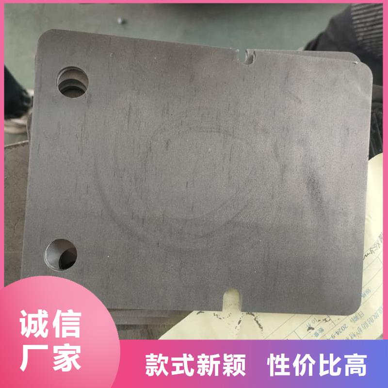 工业探伤铅块种类