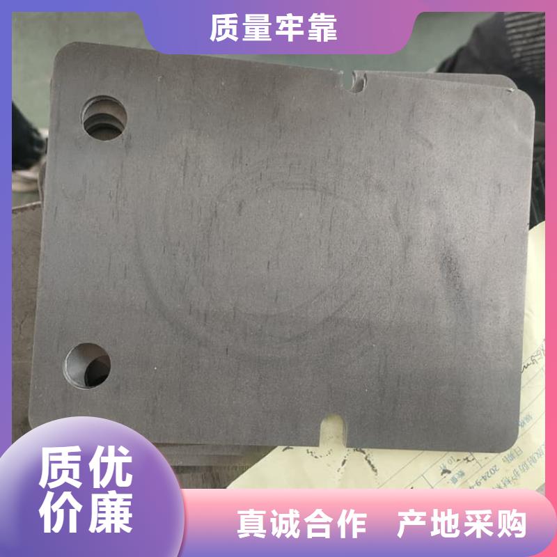 买工业配置铅块-现货充足有保障