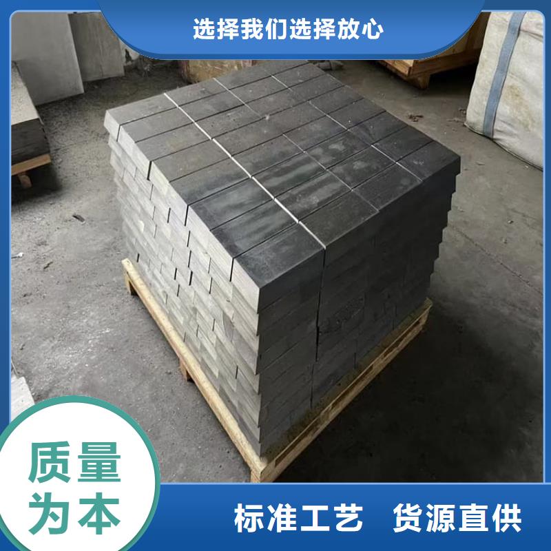 船舶配重铅块售后服务好