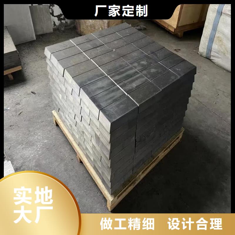 国标铅块用心服务