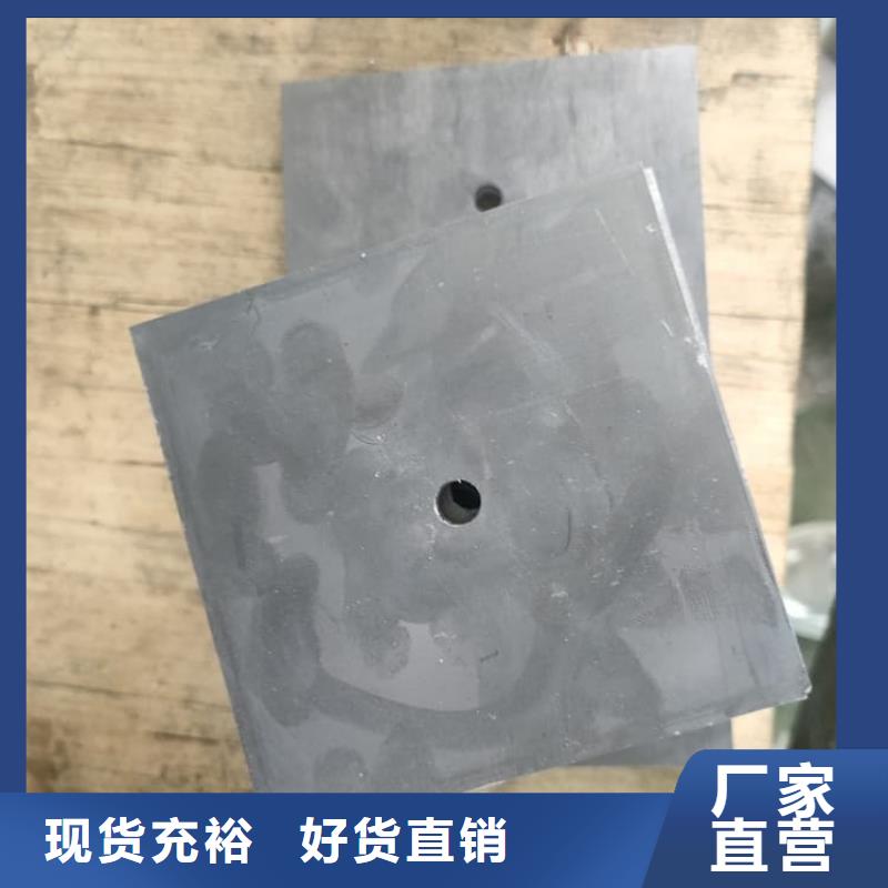 耐酸碱铅块一站式厂家