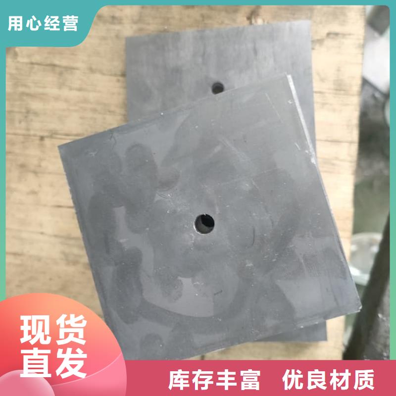 #浇筑铅制品#厂家