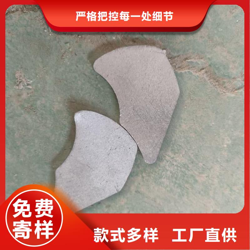 购买高纯度铅块认准宏兴射线防护工程有限公司